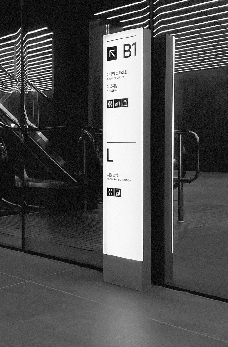 Aterra Design tabela detay 5